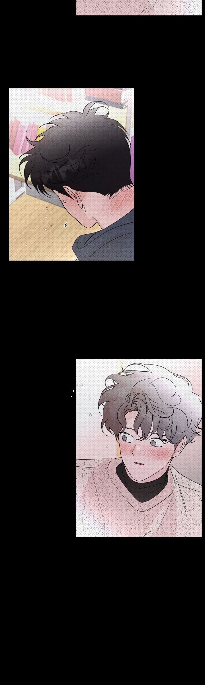 My Brother’s Lover - Chapter 47 manhwa