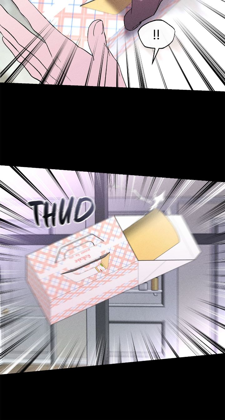 My Brother’s Lover - Chapter 47 manhwa