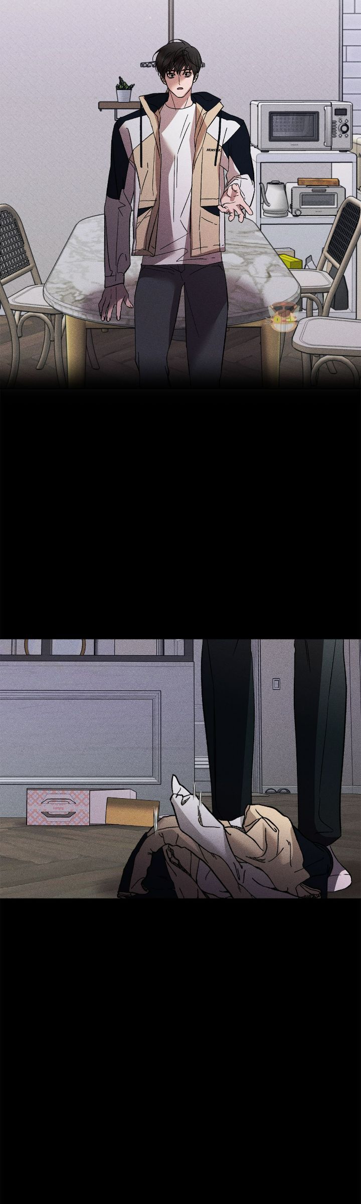 My Brother’s Lover - Chapter 47 manhwa