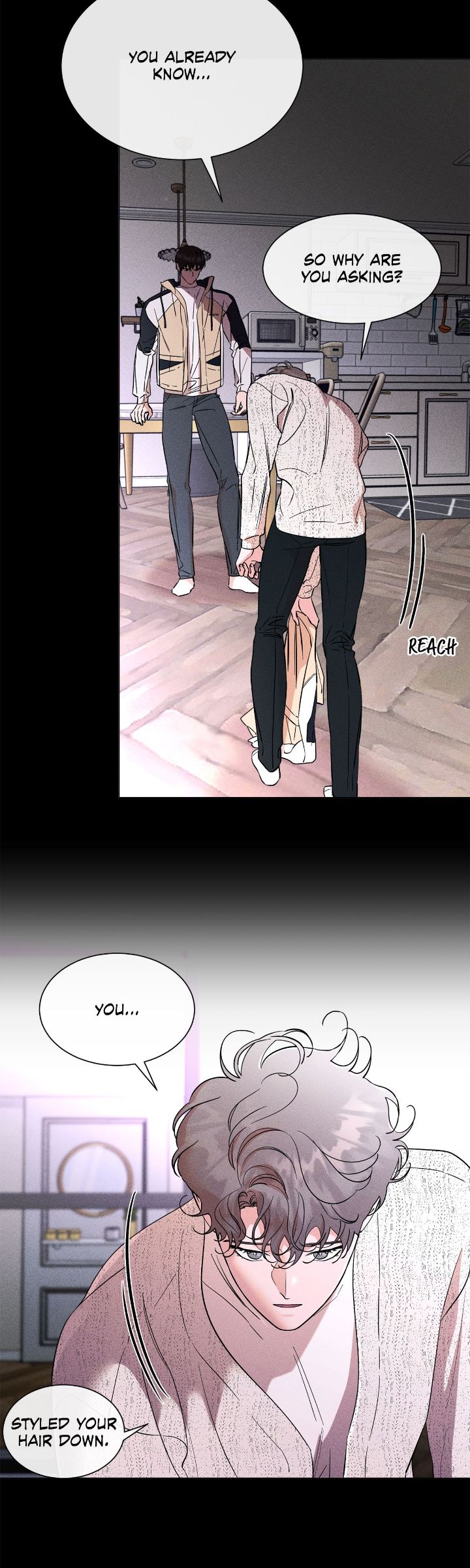 My Brother’s Lover - Chapter 48 manhwa