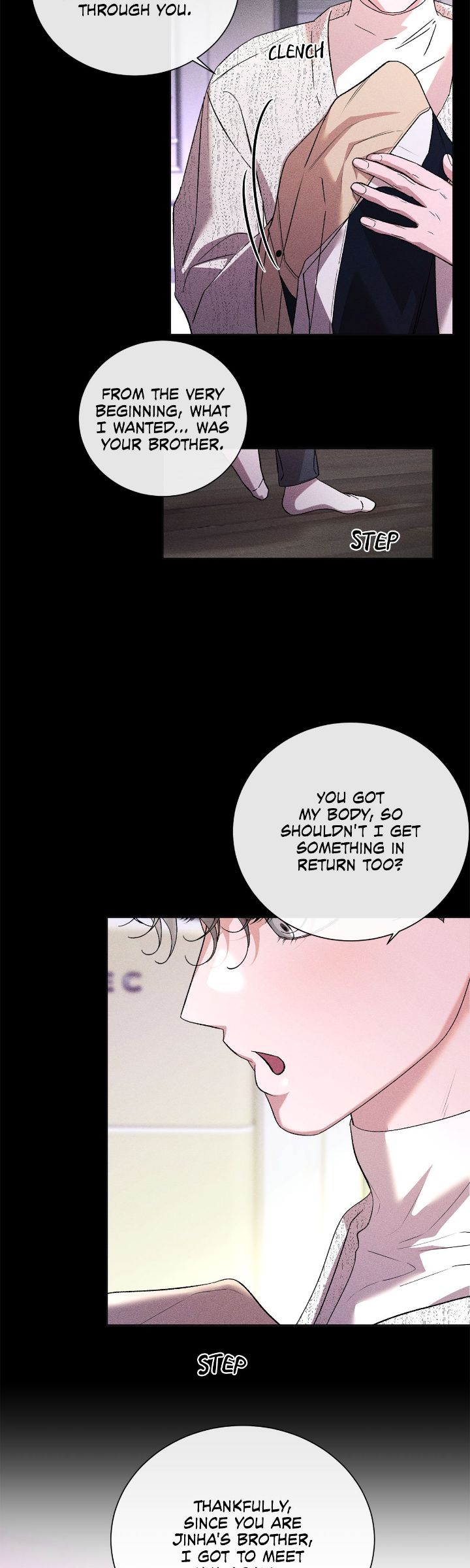 My Brother’s Lover - Chapter 48 manhwa