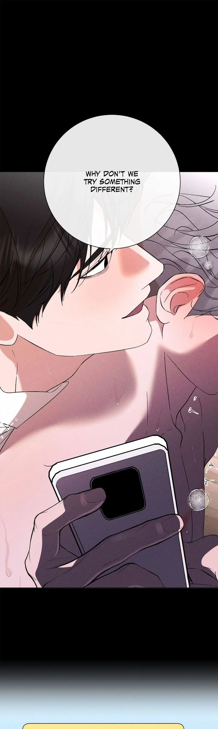 My Brother’s Lover - Chapter 49 manhwa