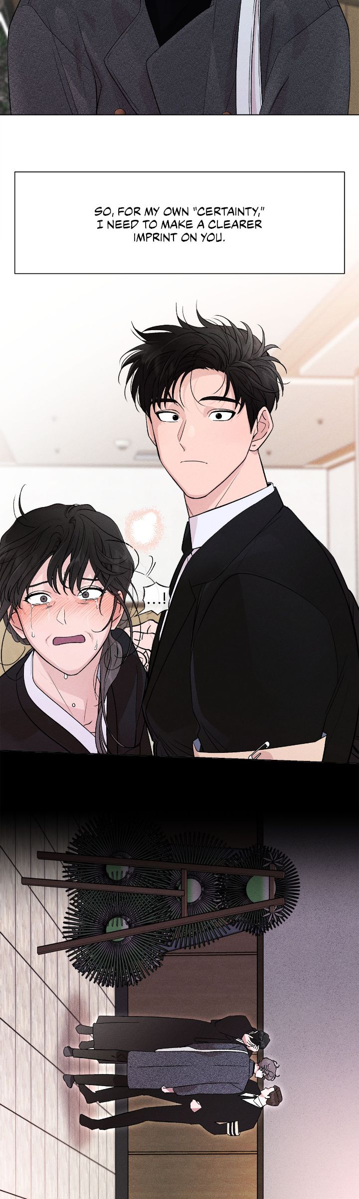 My Brother’s Lover - Chapter 49 manhwa