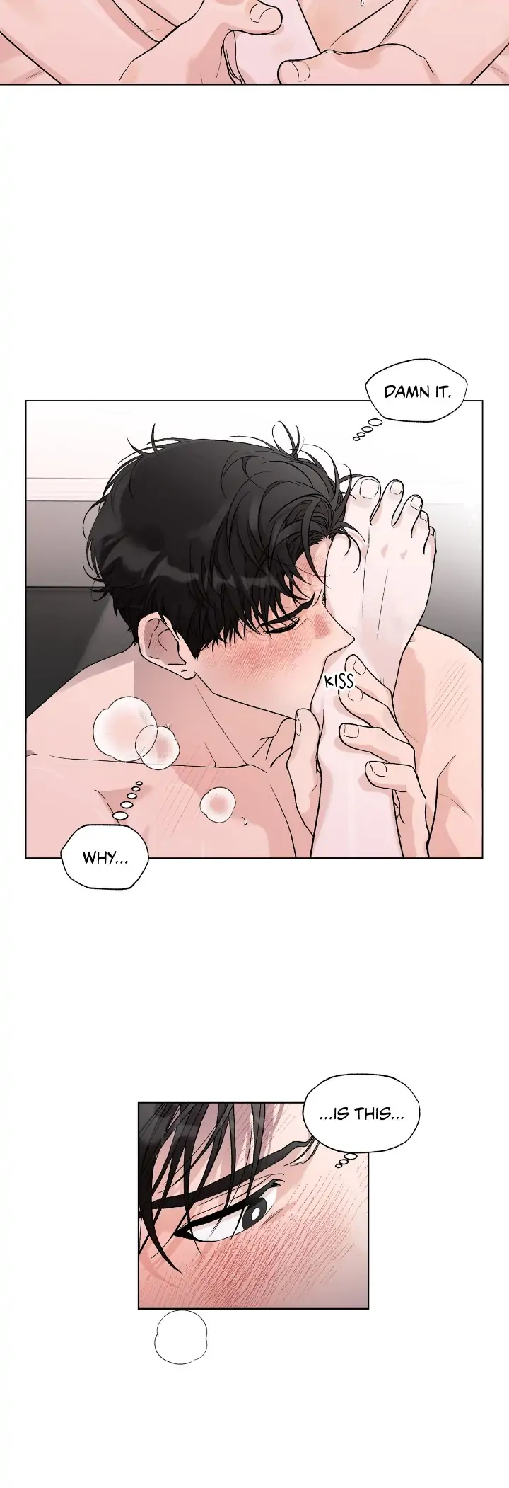 My Brother’s Lover - Chapter 5 manhwa