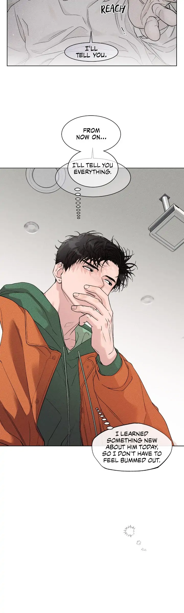 My Brother’s Lover - Chapter 5 manhwa