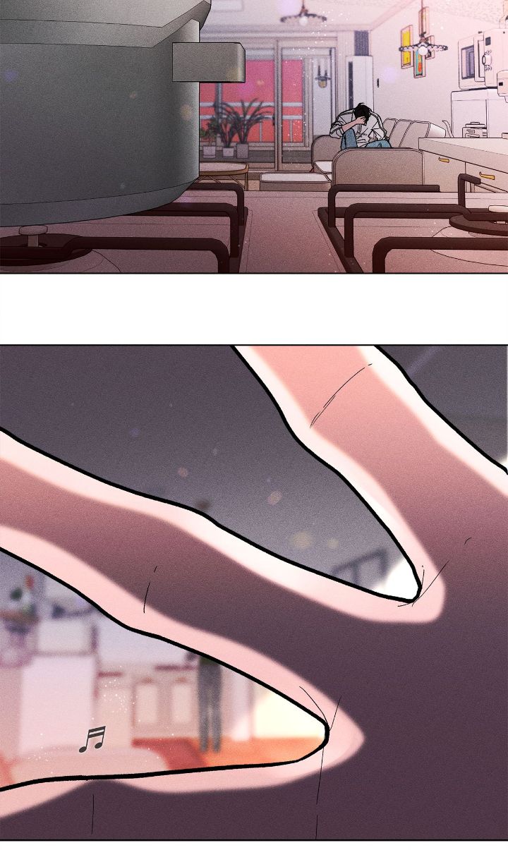 My Brother’s Lover - Chapter 50 manhwa