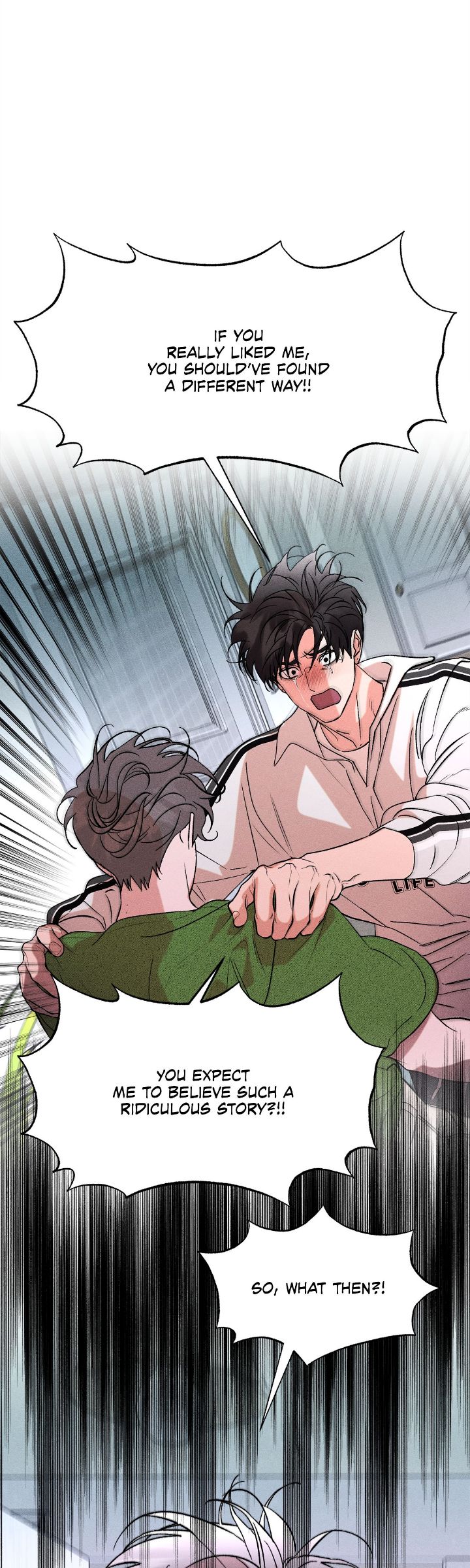My Brother’s Lover - Chapter 51 manhwa