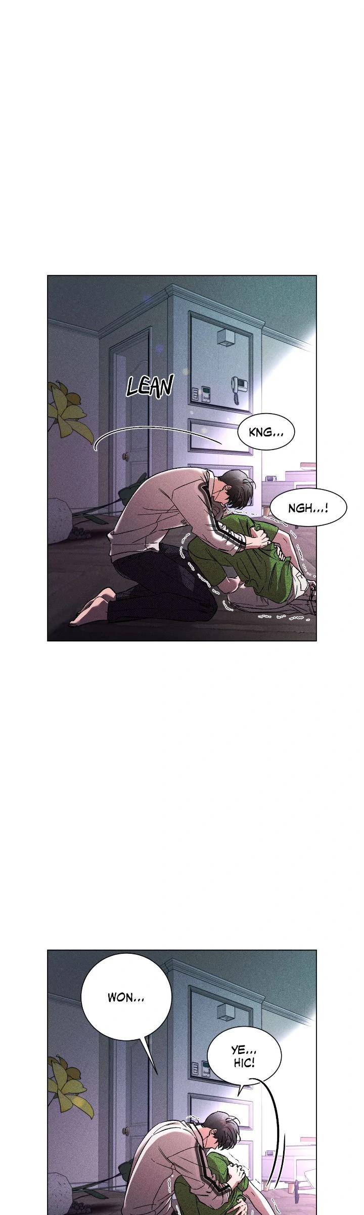 My Brother’s Lover - Chapter 52 manhwa