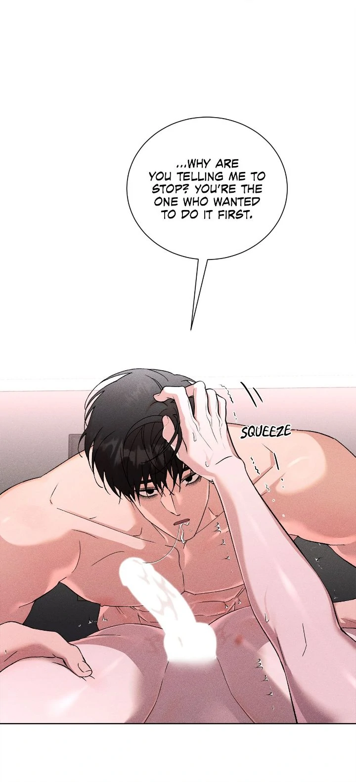 My Brother’s Lover - Chapter 52 manhwa