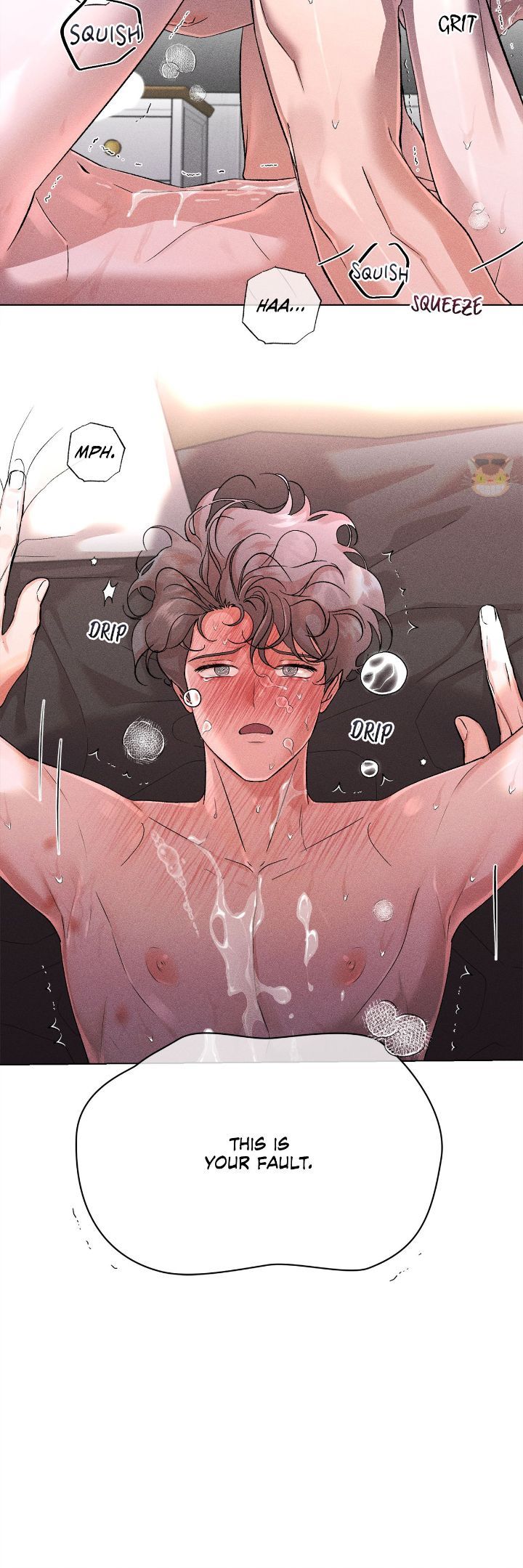 My Brother’s Lover - Chapter 52 manhwa