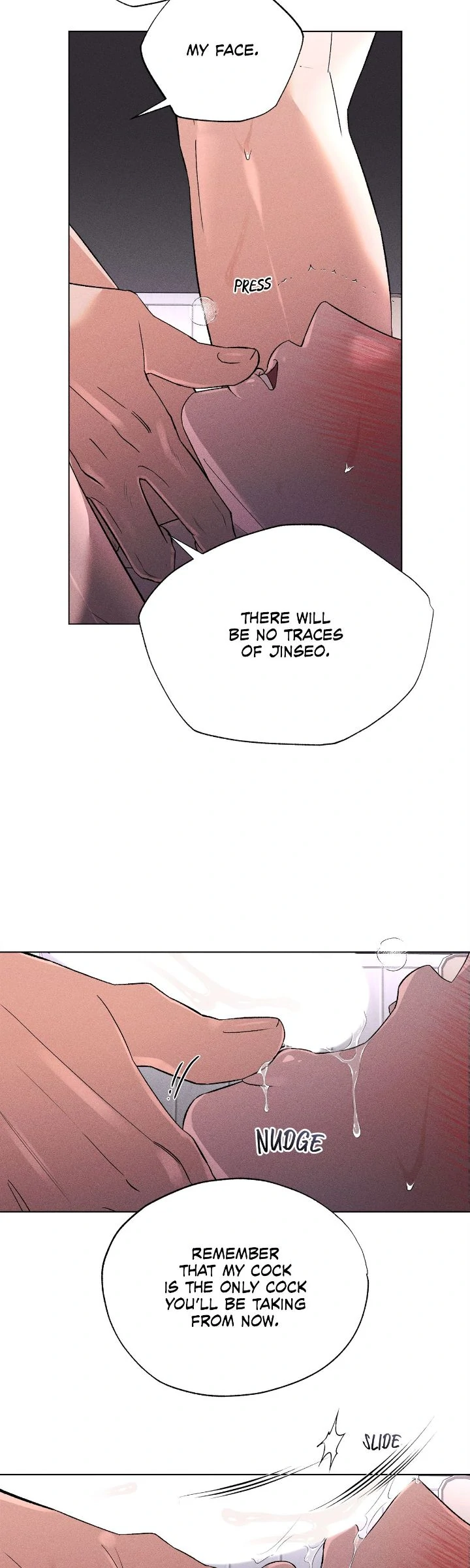 My Brother’s Lover - Chapter 53 manhwa