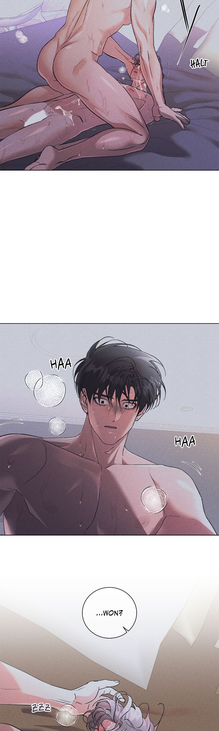 My Brother’s Lover - Chapter 54 manhwa