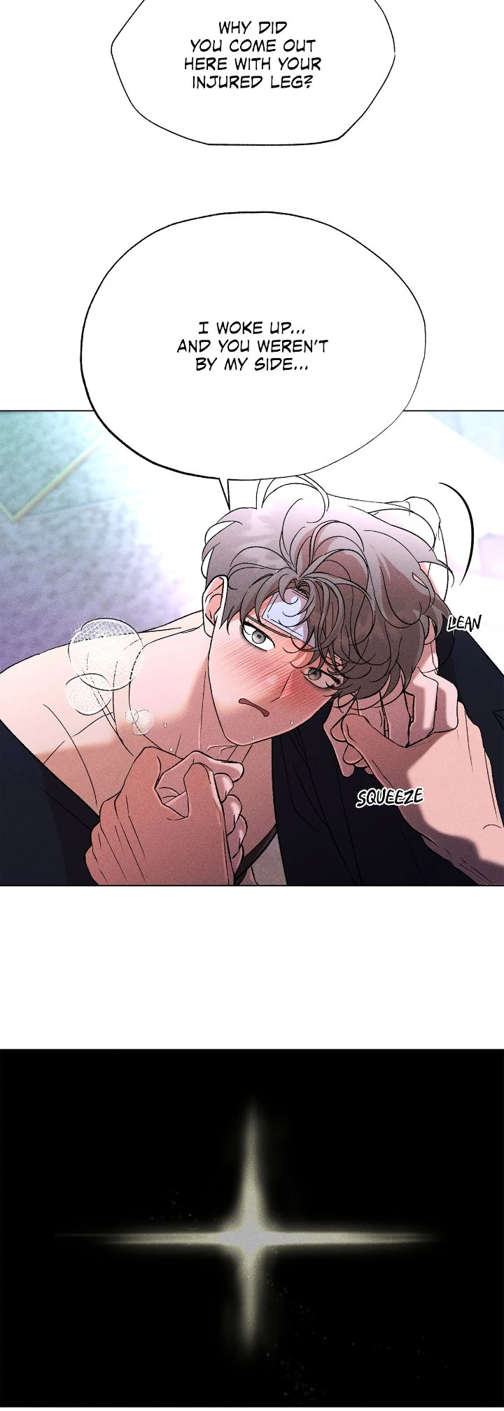 My Brother’s Lover - Chapter 54 manhwa