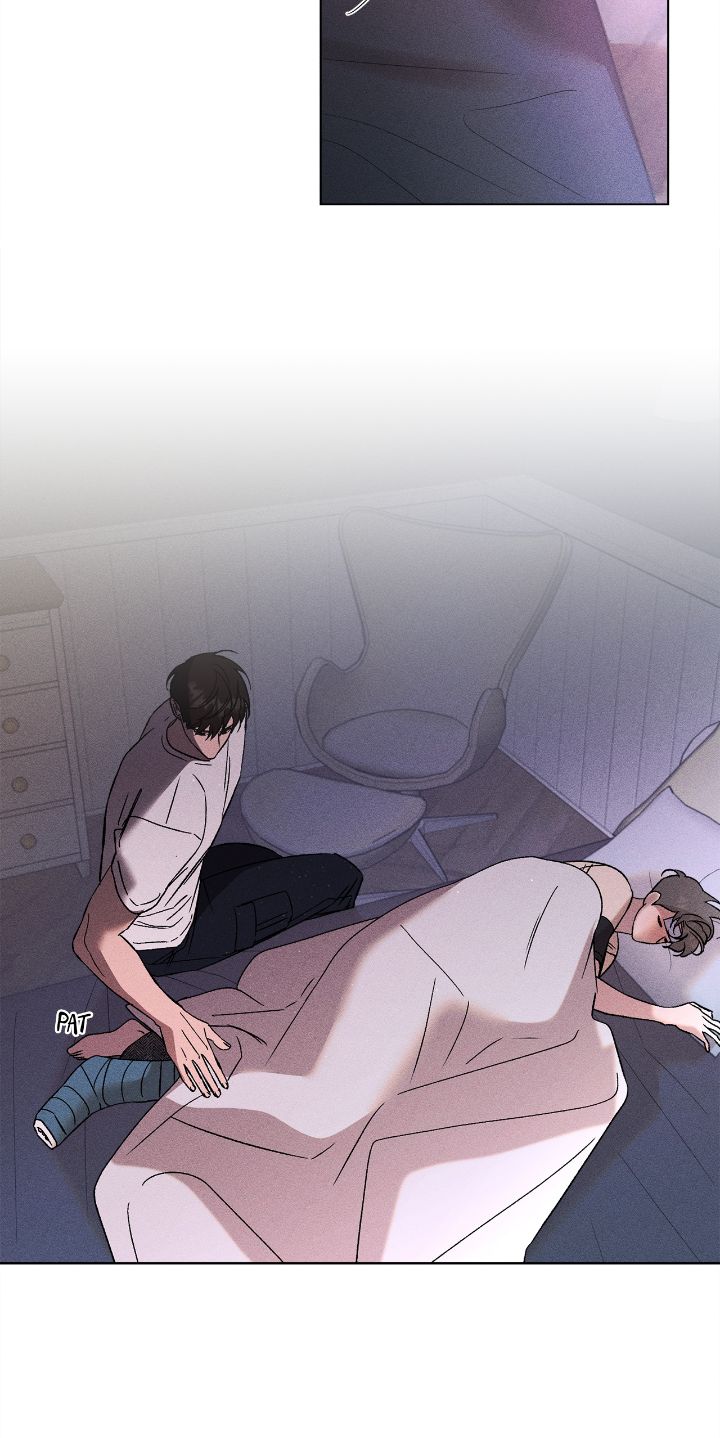 My Brother’s Lover - Chapter 54 manhwa