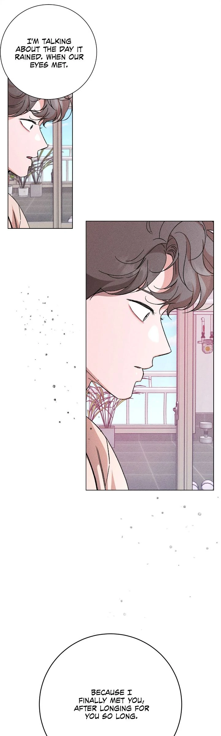 My Brother’s Lover - Chapter 56 manhwa