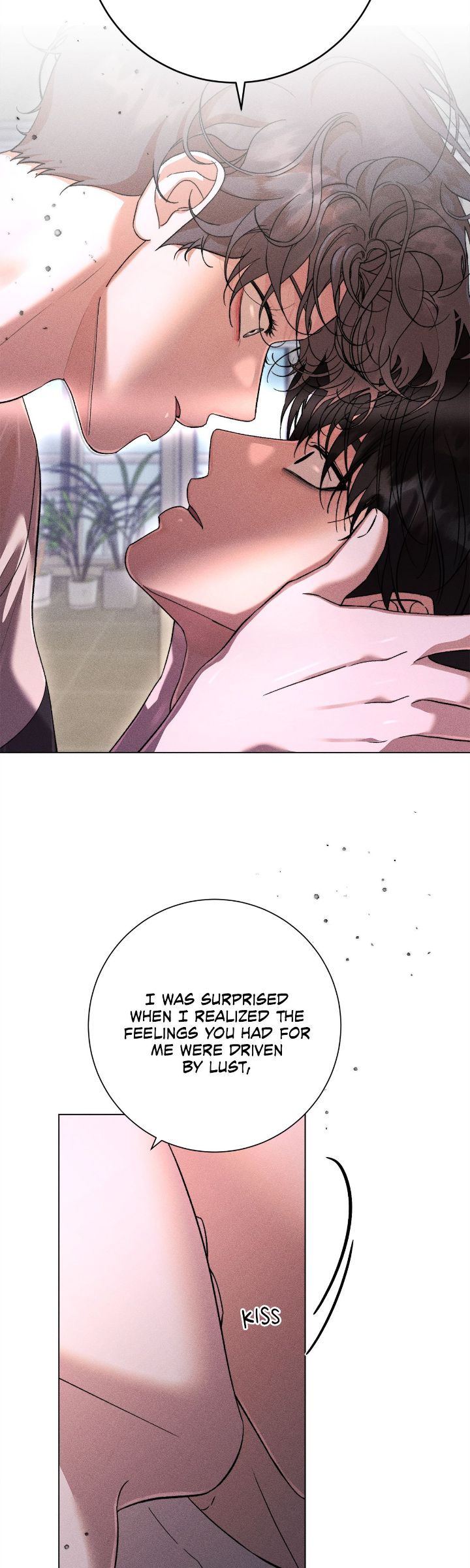 My Brother’s Lover - Chapter 56 manhwa