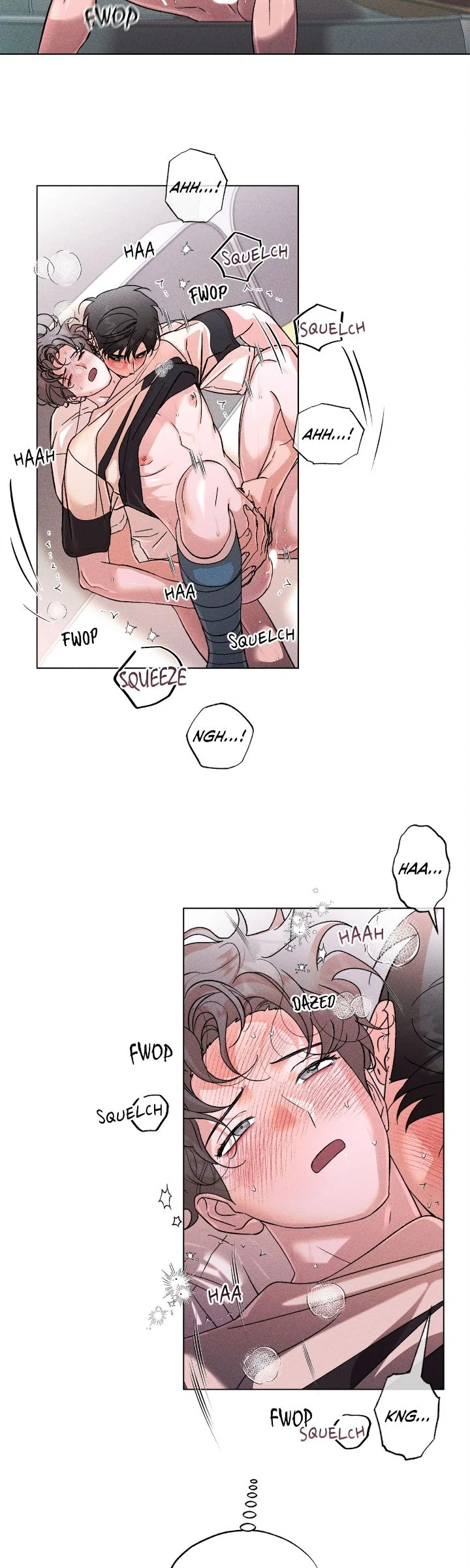 My Brother’s Lover - Chapter 56 manhwa
