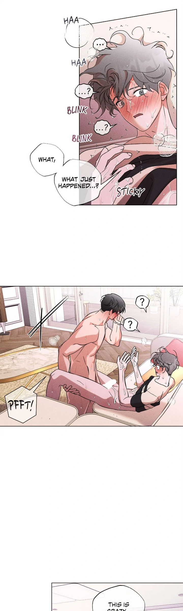 My Brother’s Lover - Chapter 57 manhwa