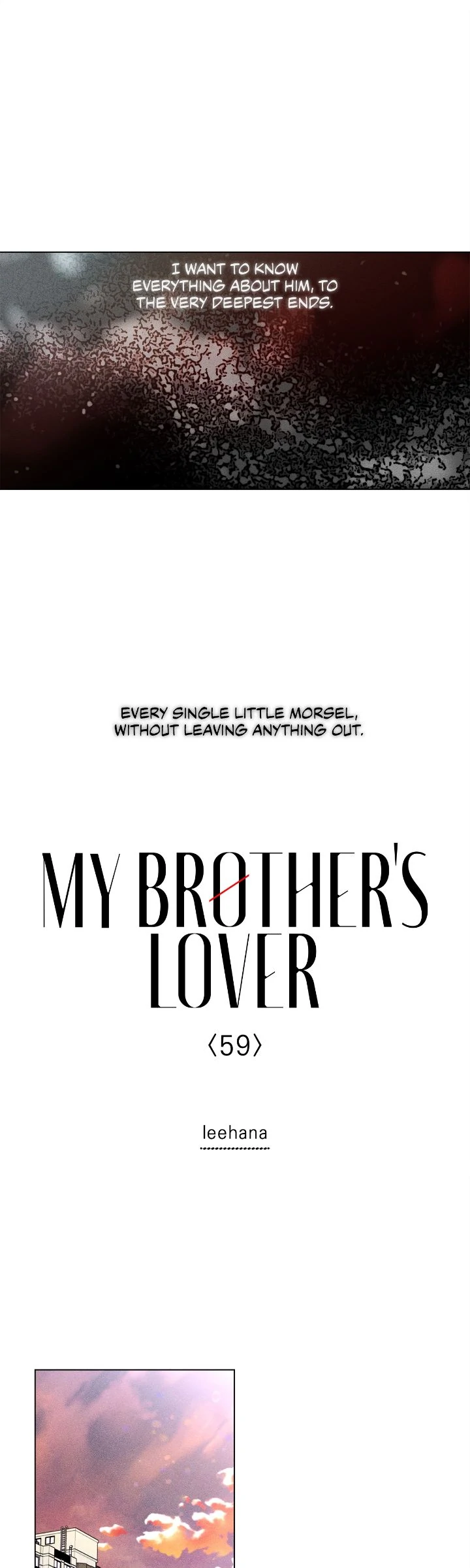 My Brother’s Lover - Chapter 59 manhwa