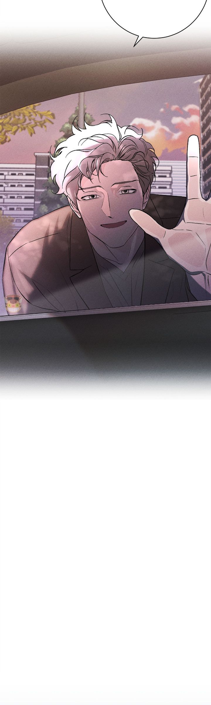 My Brother’s Lover - Chapter 59 manhwa