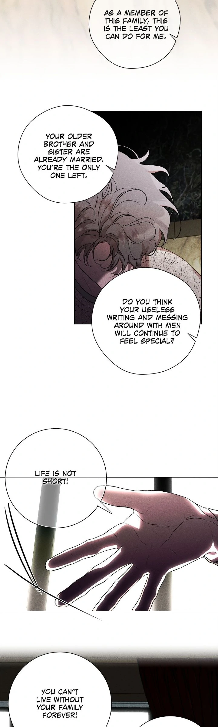 My Brother’s Lover - Chapter 60 manhwa