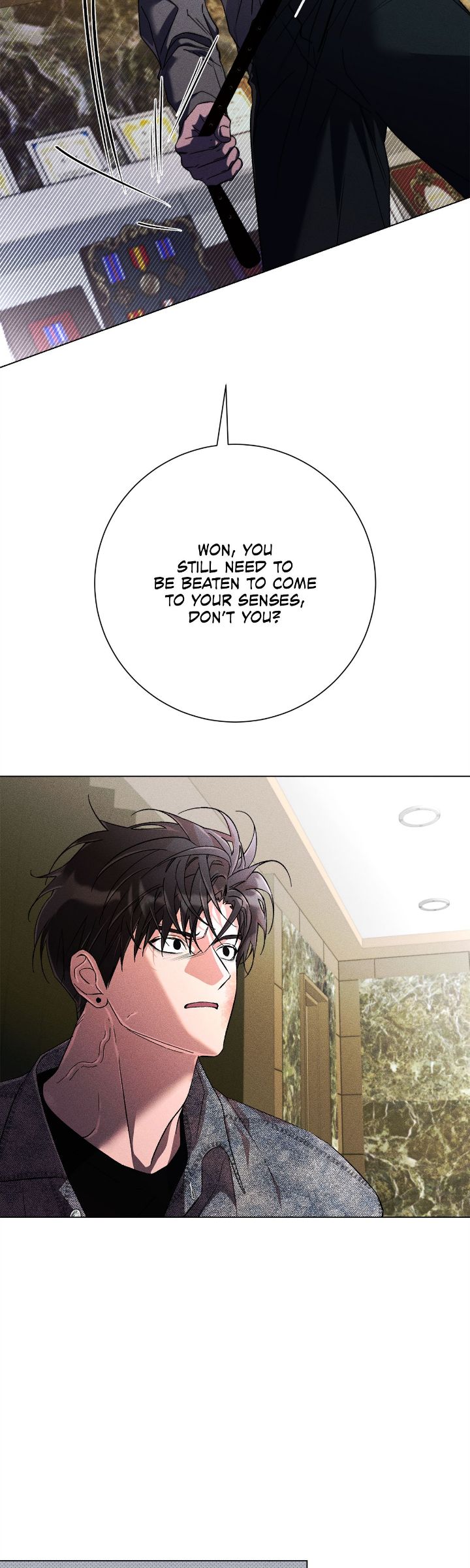 My Brother’s Lover - Chapter 60 manhwa