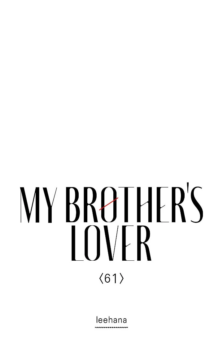 My Brother’s Lover - Chapter 61 manhwa