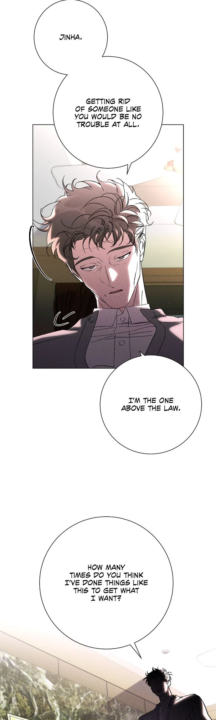 My Brother’s Lover - Chapter 61 manhwa