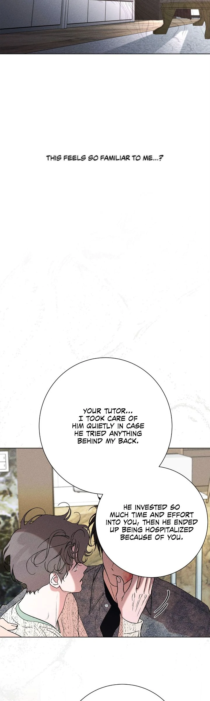 My Brother’s Lover - Chapter 61 manhwa