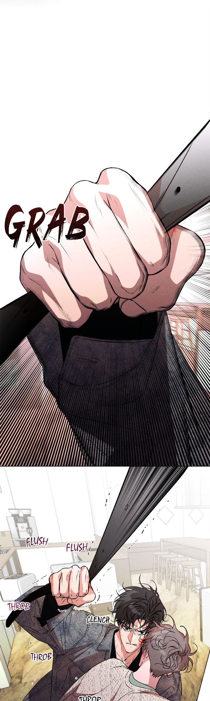 My Brother’s Lover - Chapter 61 manhwa