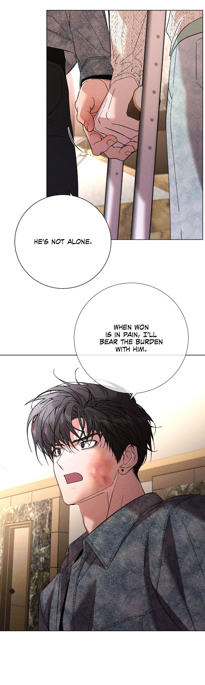 My Brother’s Lover - Chapter 61 manhwa