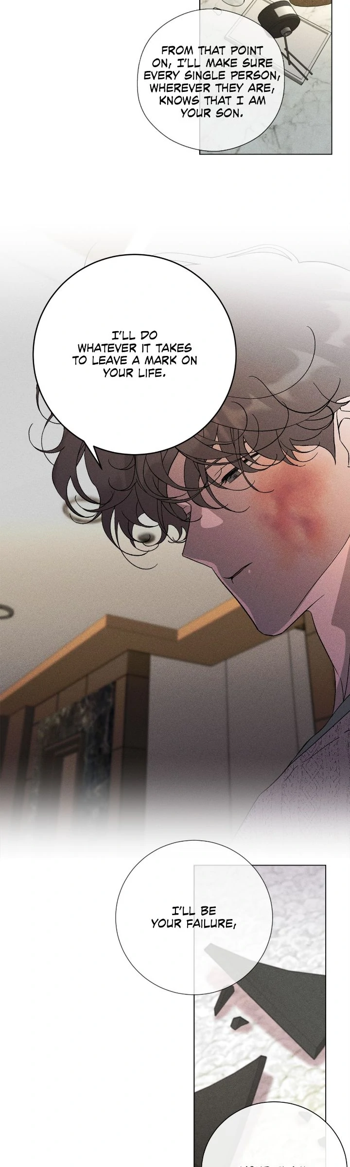 My Brother’s Lover - Chapter 61 manhwa