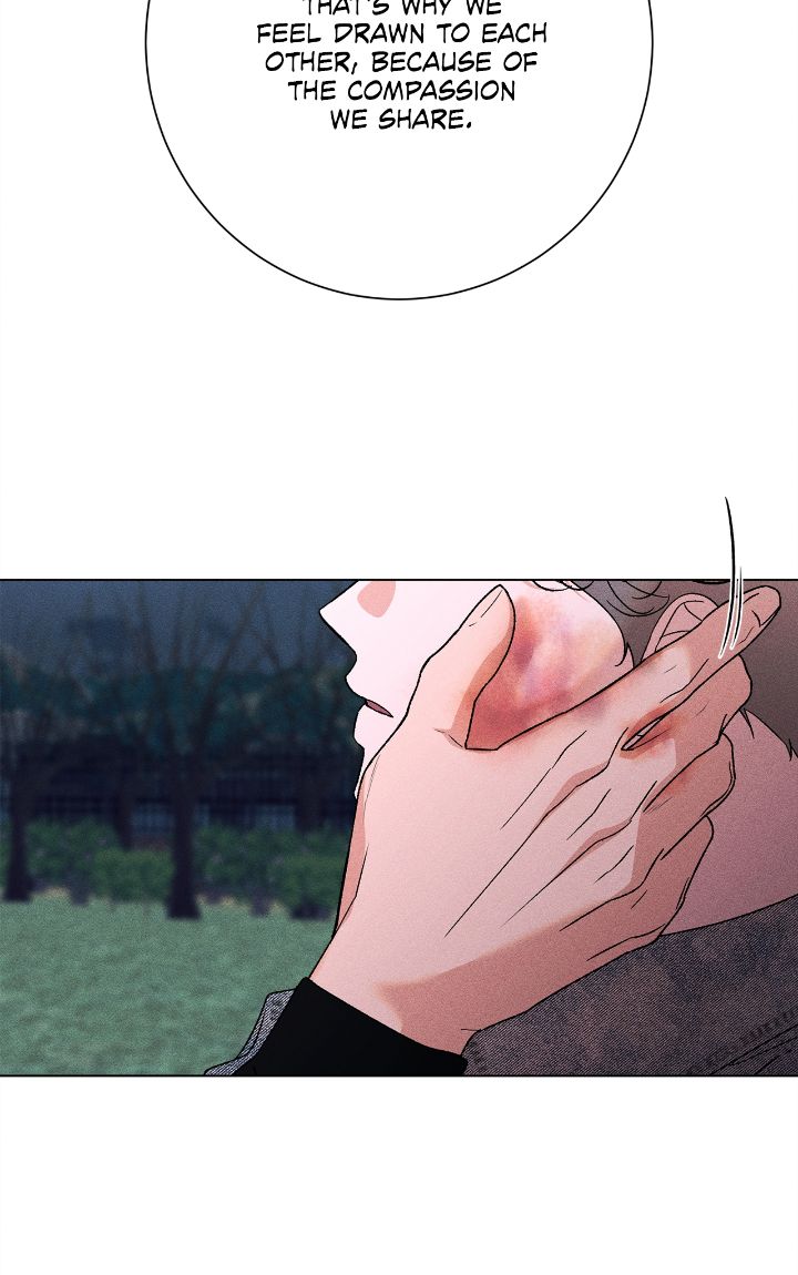 My Brother’s Lover - Chapter 62 manhwa
