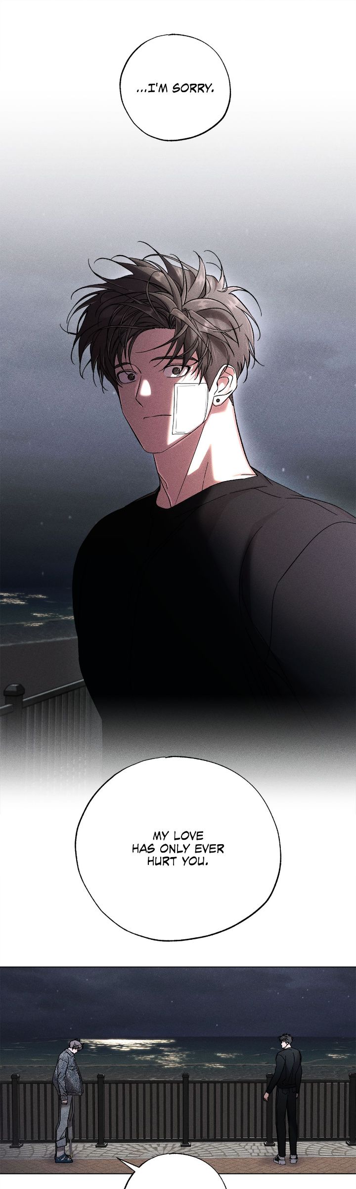 My Brother’s Lover - Chapter 63 manhwa