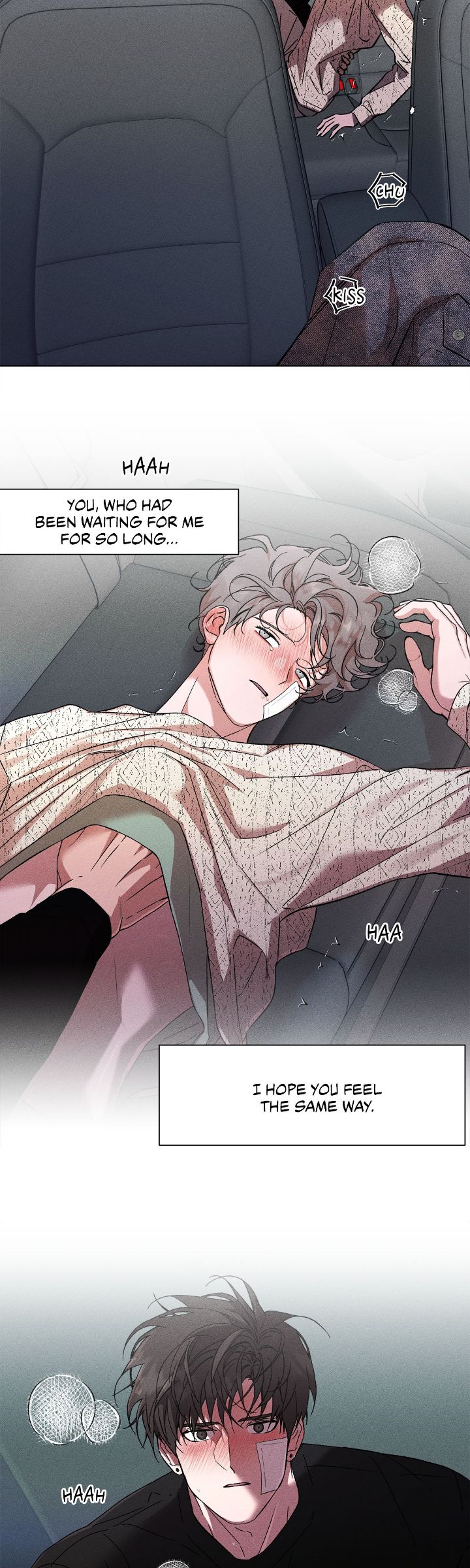My Brother’s Lover - Chapter 63 manhwa