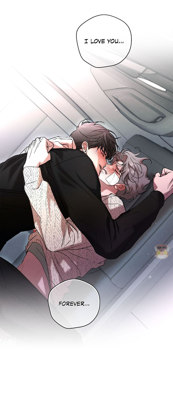 My Brother’s Lover - Chapter 63 manhwa