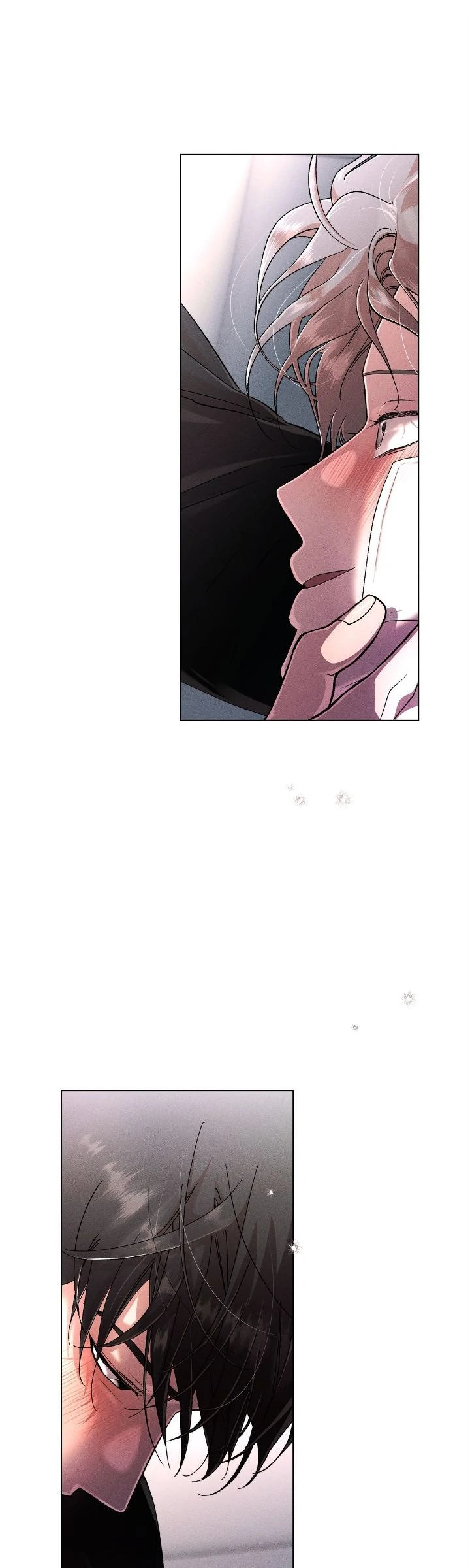 My Brother’s Lover - Chapter 64: Finale manhwa