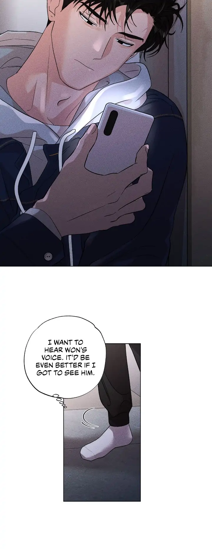 My Brother’s Lover - Chapter 8 manhwa