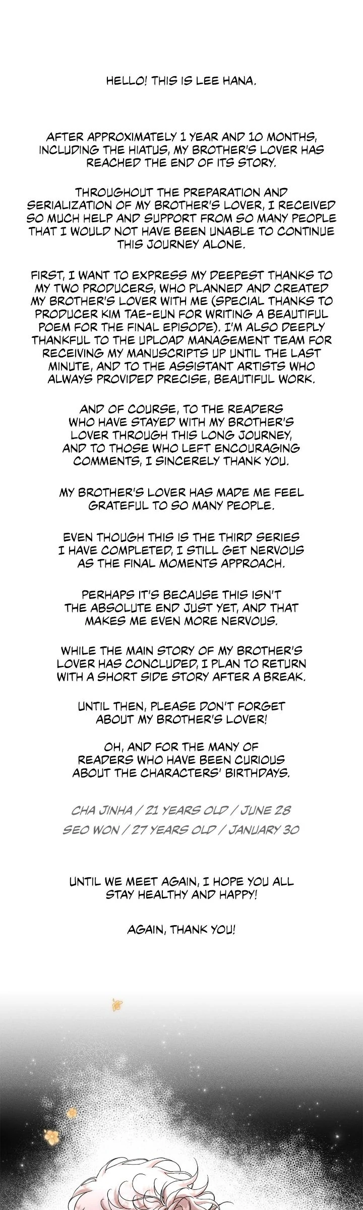 My Brother’s Lover - Creator's Note manhwa