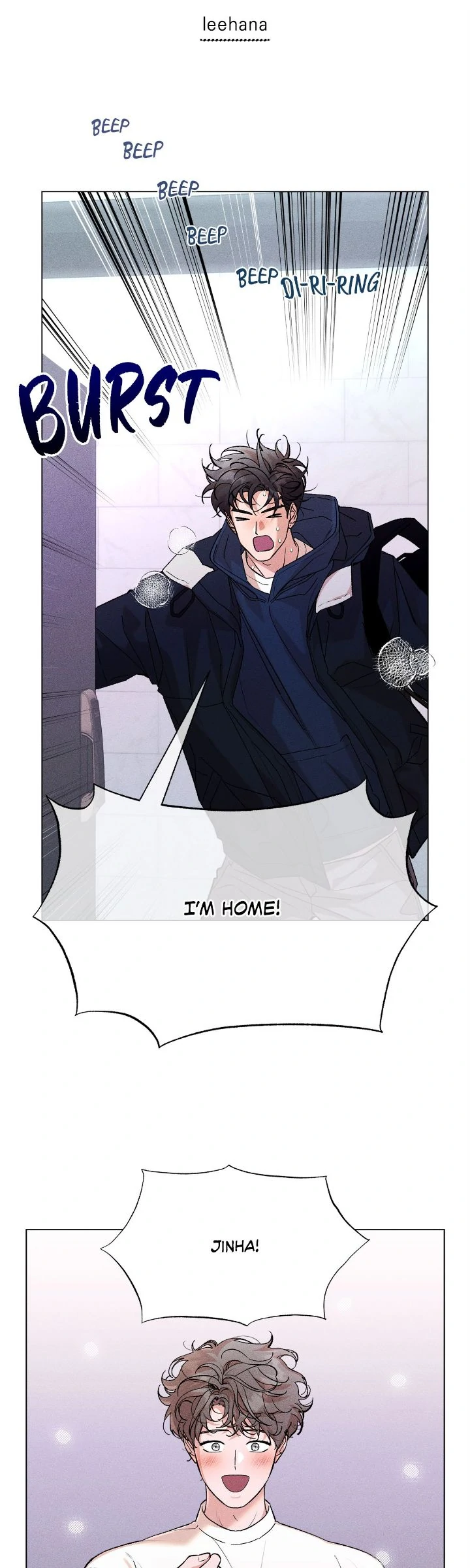 My Brother’s Lover - Epilogue 2 manhwa
