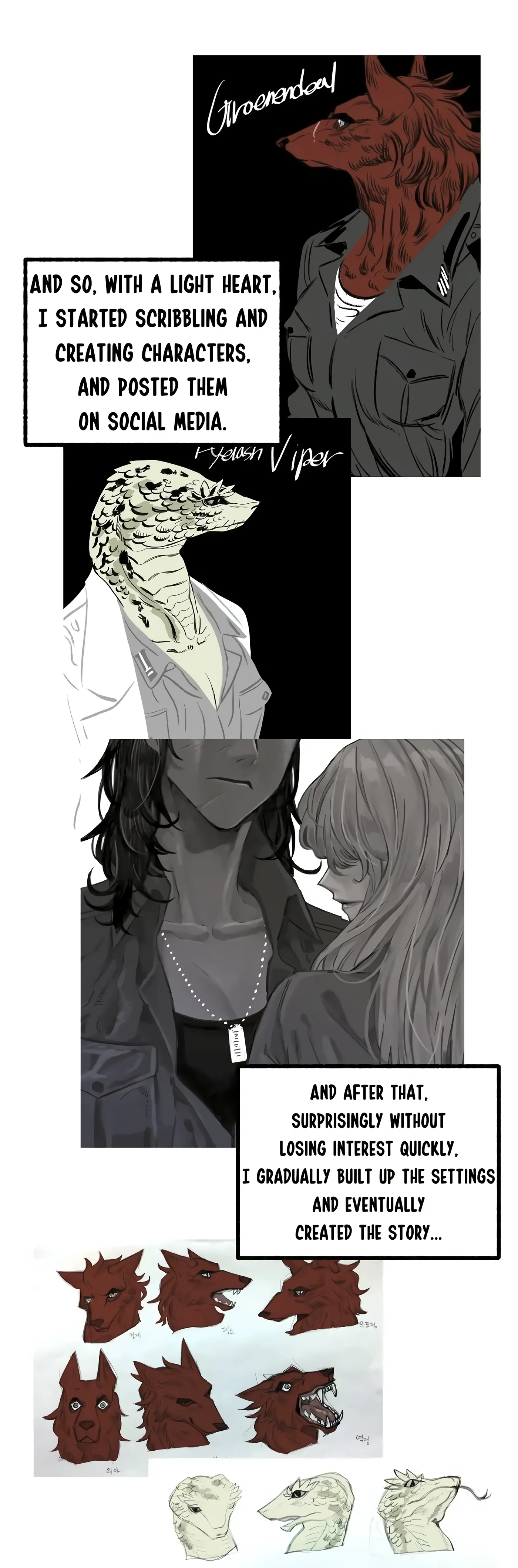 On a Leash [Mature] (Official) - Chapter 139.5 manhwa