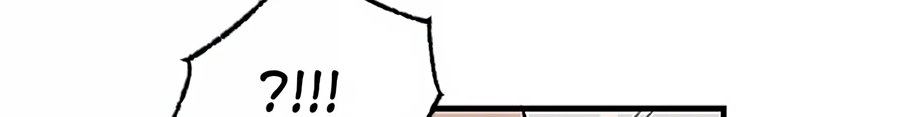 On a Leash [Mature] (Official) - Chapter 14 manhwa