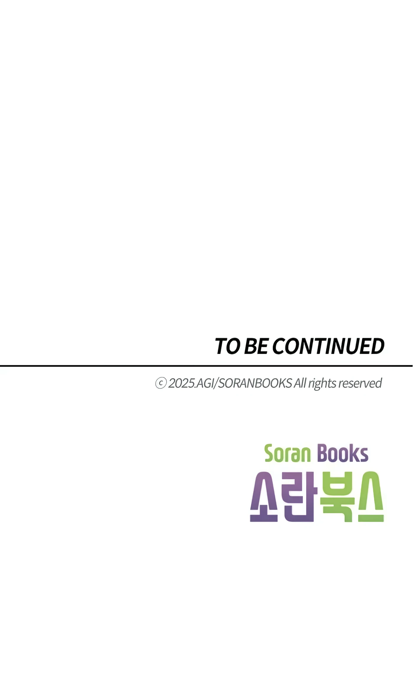 On a Leash [Mature] (Official) - Chapter 142 manhwa