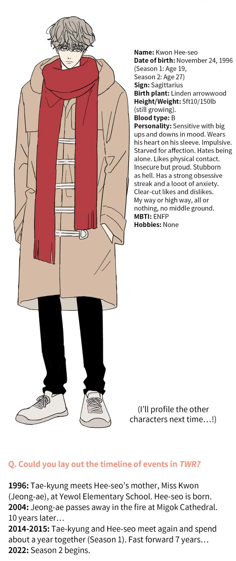 A Tree Without Roots 〘Official〙 - Author's Note manhwa