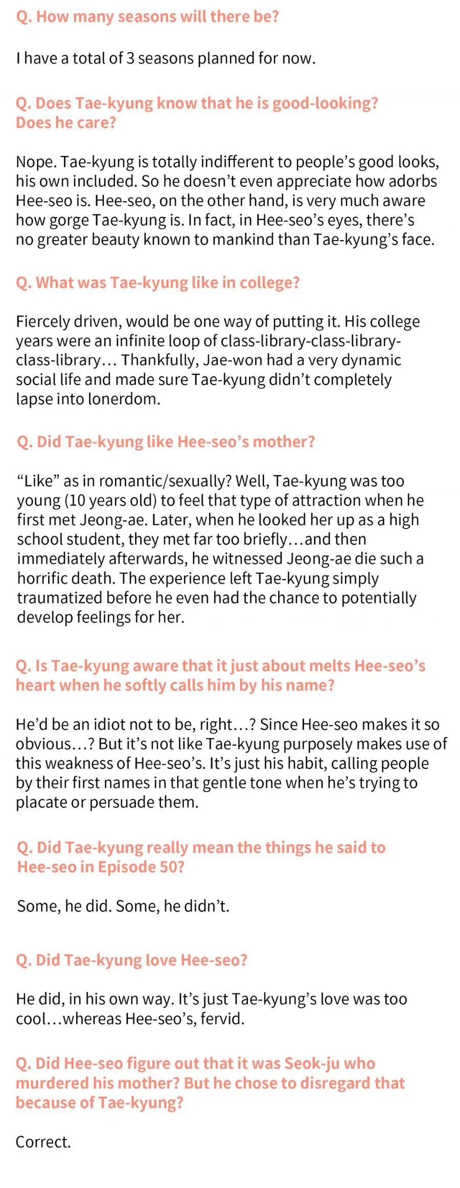 A Tree Without Roots 〘Official〙 - Author's Note manhwa