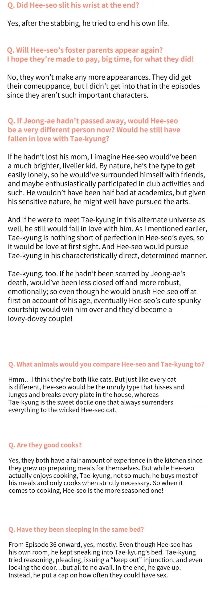 A Tree Without Roots 〘Official〙 - Author's Note manhwa