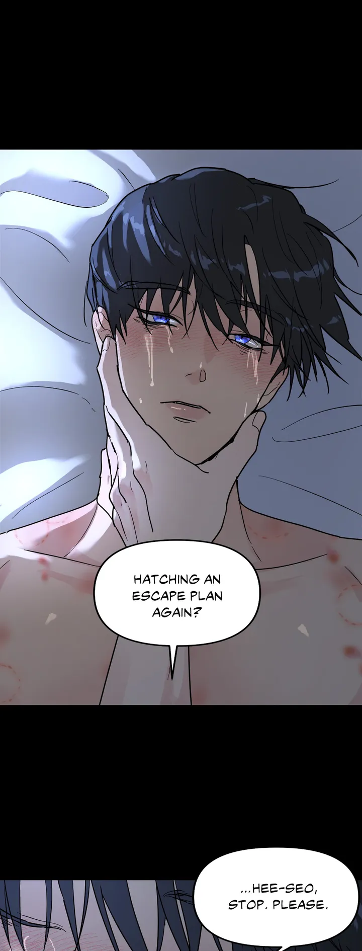 A Tree Without Roots 〘Official〙 - Chapter 1 manhwa