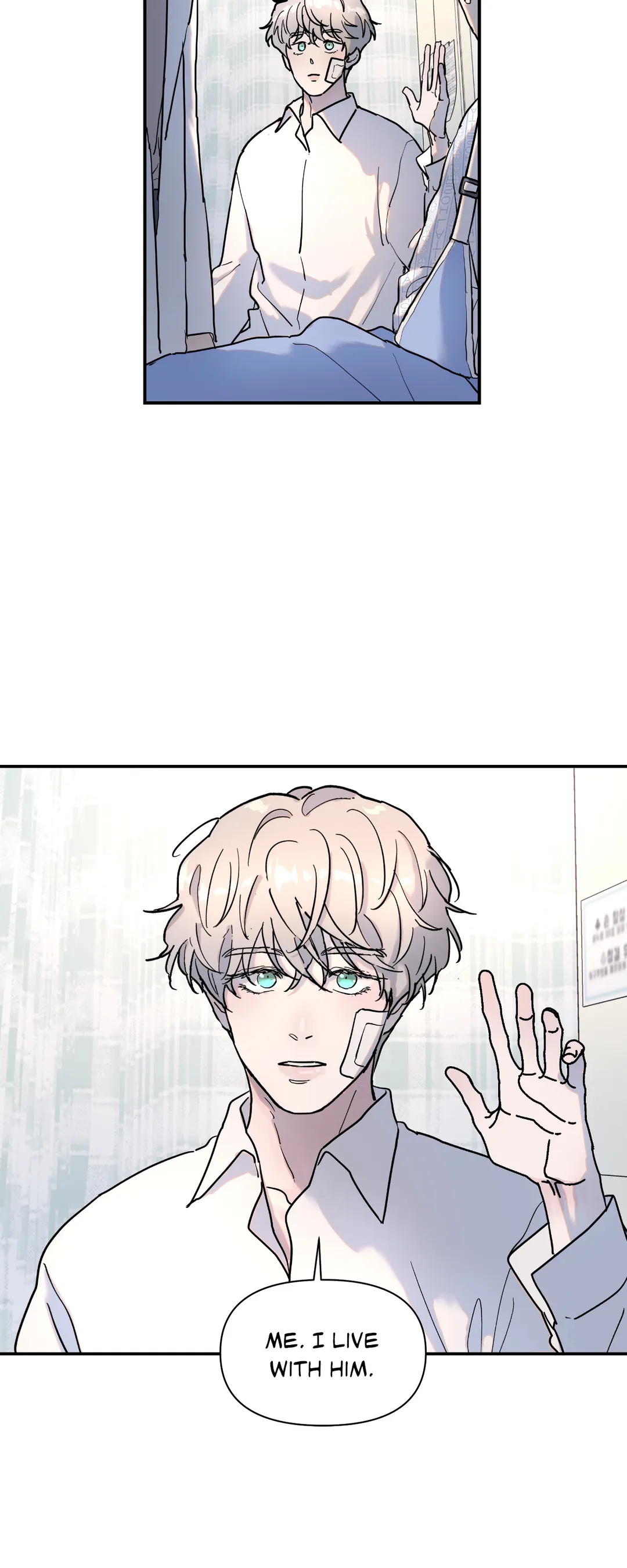 A Tree Without Roots 〘Official〙 - Chapter 11 manhwa