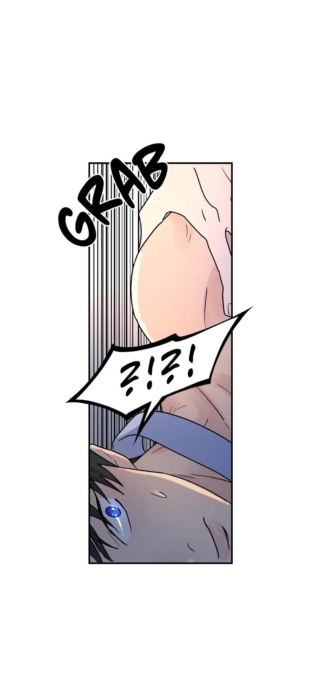 A Tree Without Roots 〘Official〙 - Chapter 12 manhwa