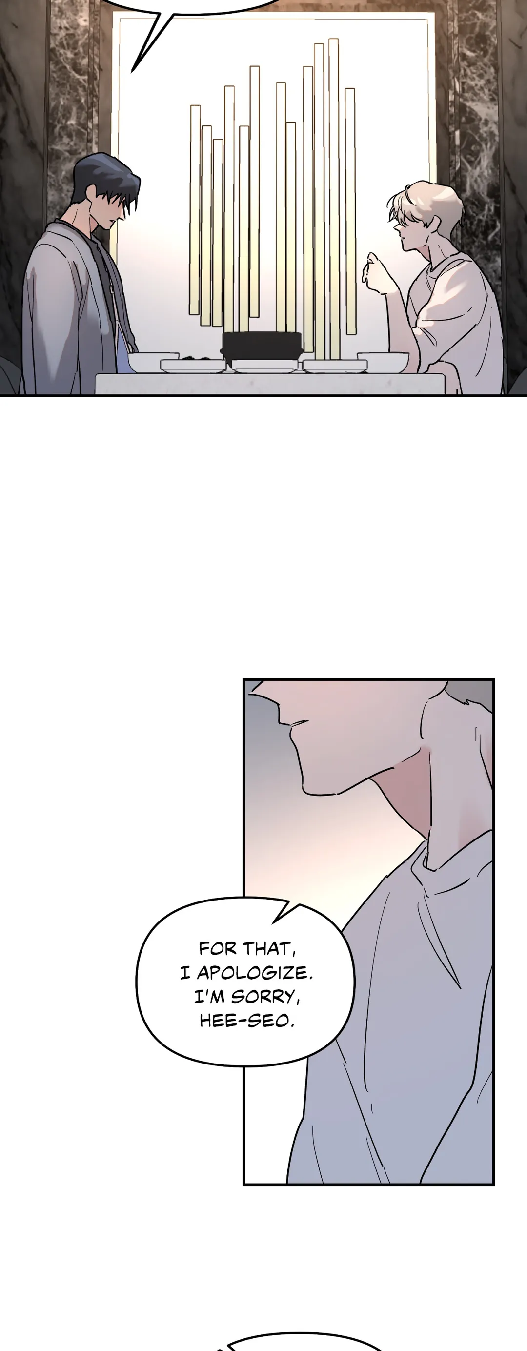 A Tree Without Roots 〘Official〙 - Chapter 13 manhwa